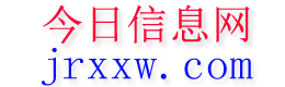 惠安今日信息网